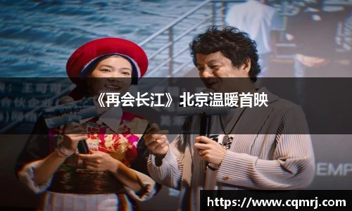 必一