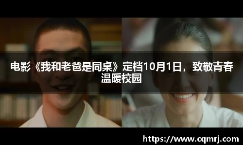 bsports必一体育